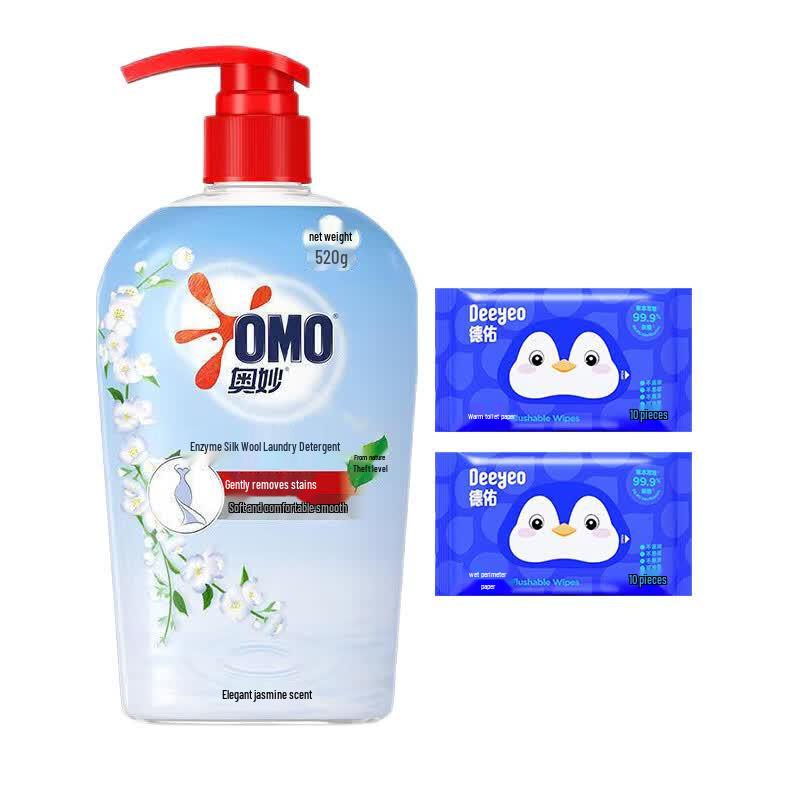 OMO Enzyme Hand Wash Laundry Detergent for Silk & Wool