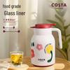 Louça para beber – Garrafas térmicas