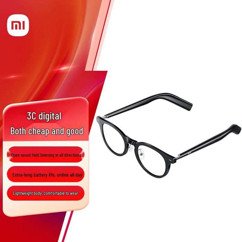 

Xiaomi Mijia Smart Audio Glasses 2