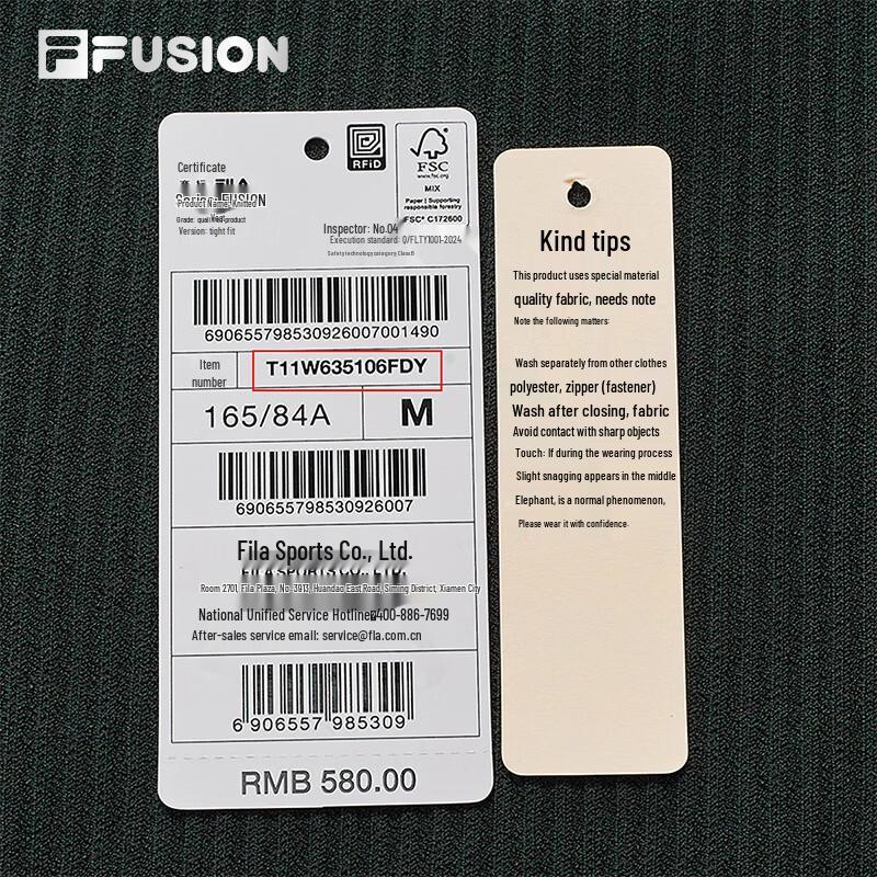 FILA Women's Knitted Vest