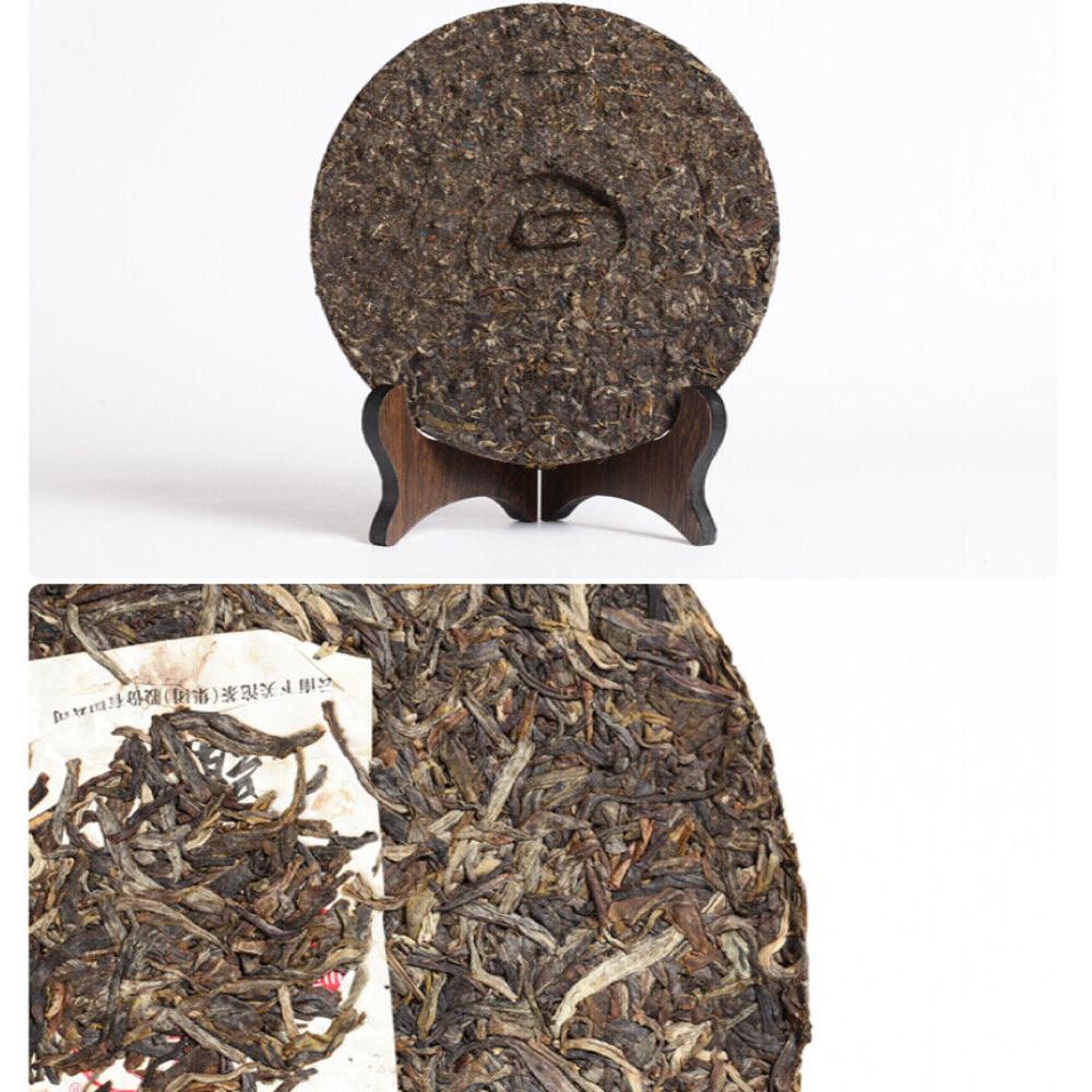 2016 Xiaguan Shun Yu Wu Jin Hao Yuan Cha TIE BING Puerh Pu'er Puer Tea Raw 357g