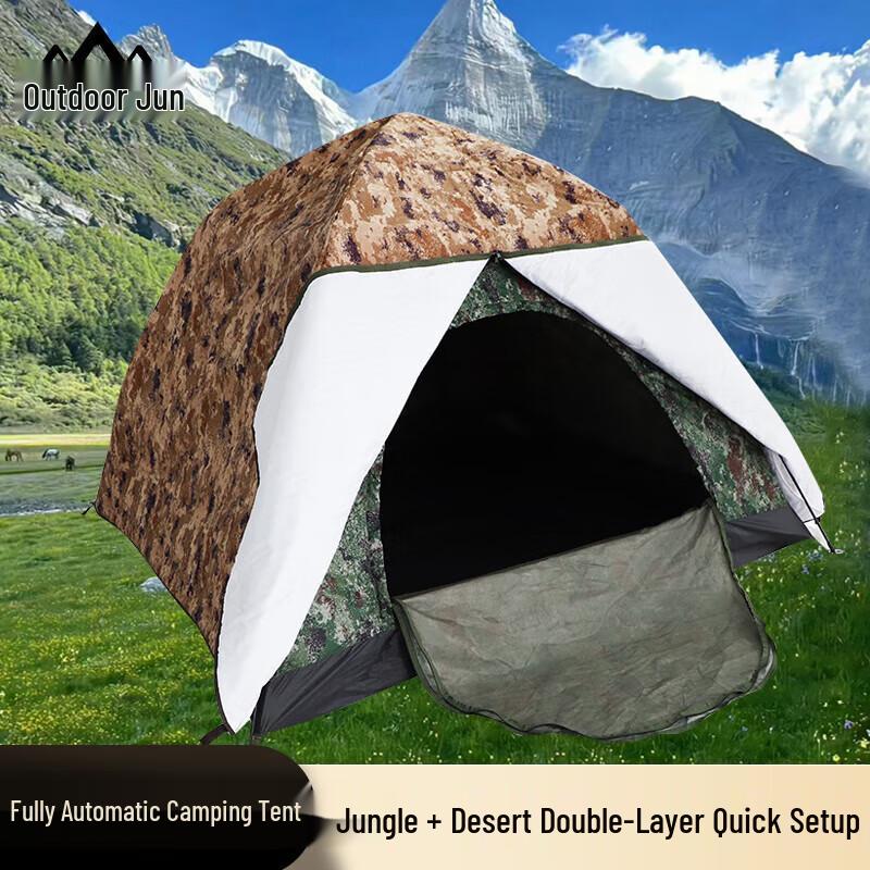 Outdoor Geeker Camouflage Automatic Camping Tent