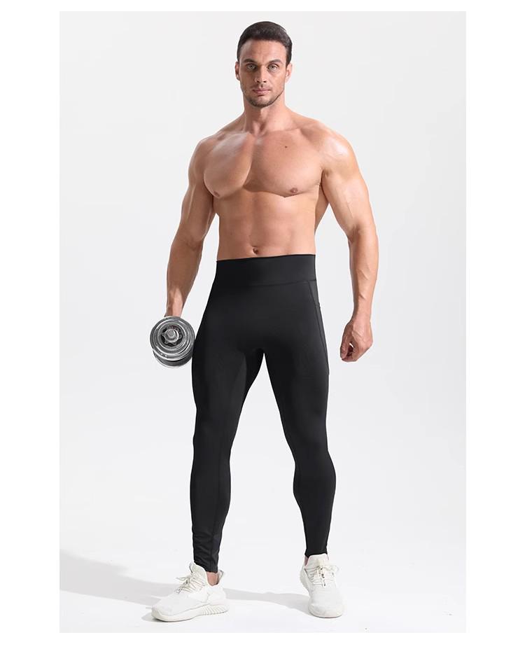Herrarnas Snabbtorkande Kompressionssporttights – Högelastiska Baslager för Löpning & Basket Fitnessbyxor