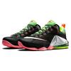 New Nike LeBron 12 Low Remix 724557-003