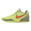 Nike Ja 2 EP Twelve Time Men Sneakers Green Light-Lemon-Twist Total-Orange FD7327-701