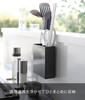 Yamazaki Tower Film Hook Kitchen Tool x x for Floating Storage and Storage of Kitchen Tools Holder, Black, Approx. W13.5 D5.5 H14cm, 2158,