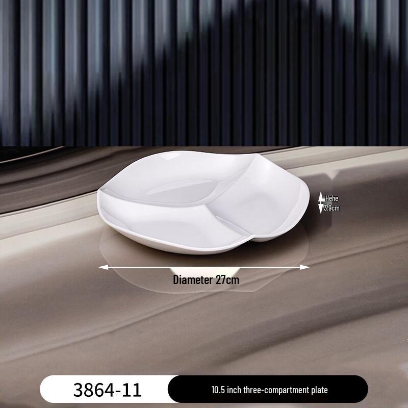 

Ru Han Divided Fast Food Plate