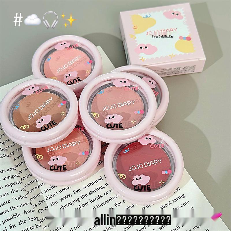 

JOJO DIARY Soft Matte Blush & Highlighter: Cloud-like Texture for Brightening & Contouring
