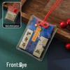 Lingyin Temple Amulet Sachet: Portable Charm for Phone, Car, or Purse – Health & Luck Pendant
