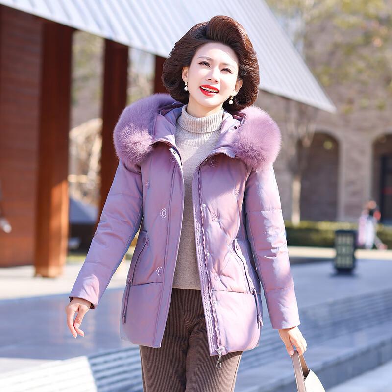 JIANHU Damska Zimowa Kurtka Puffer z 90% Białego Kacze Pióro