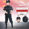 Kids' Police Uniform Costume Set: Little Officer Special Forces Black Cat Sheriff Outfit for Photography & Performance