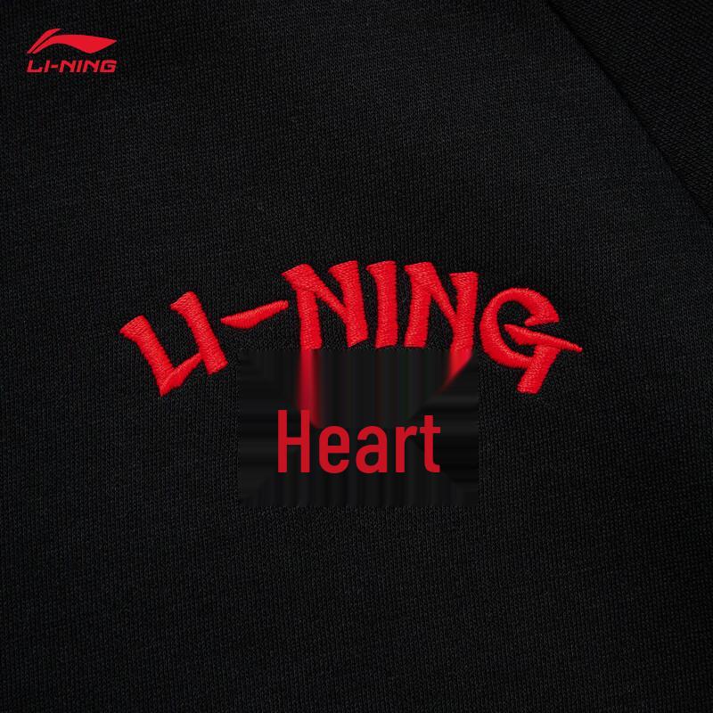 Li-Ning Youth Plush-Lined Round-Neck Sweatshirt