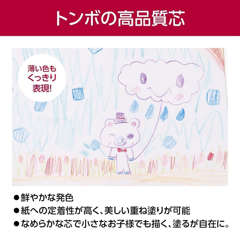 Tombow NQ Colored Pencils 36-Color (CB-NQ36C)