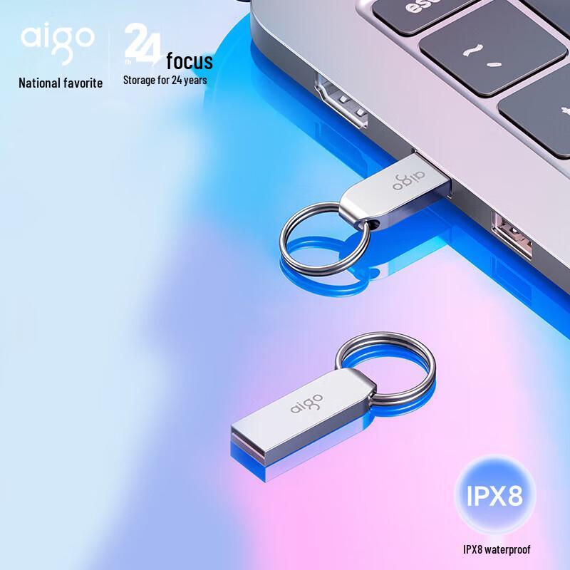 aigo U268 Mini Metal USB Flash Drive