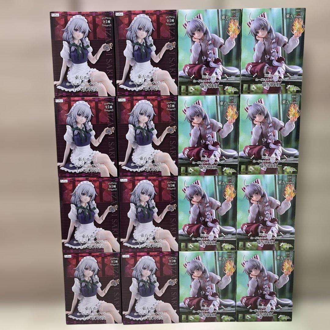 

[USED] Touhou Project Noodle Stopper Figures (16 figures)