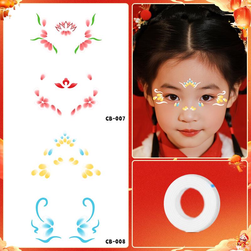 Ancient Style Children's Hanfu Makeup Stickers: Eye & Forehead Accents