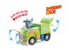 TAKARA TOMY Paw Patrol Basic Vehicle Rocky Clean Cruiser (with Figure)
