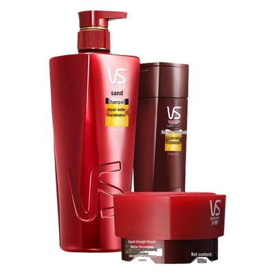Sassoon Repair & Hydration Amino Acid Hair Care Set