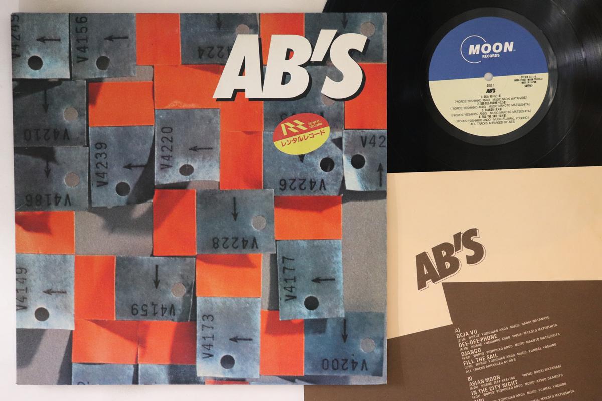 

LP Record AB S - Ab s MOON28007 MOON 1983 Japan Japanese Pop/Rock