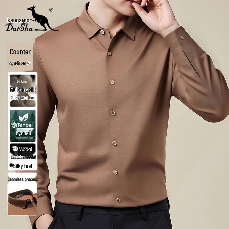 DAISHU Men s Silk-Modal Blend Long Sleeve Shirt 3XL (56)