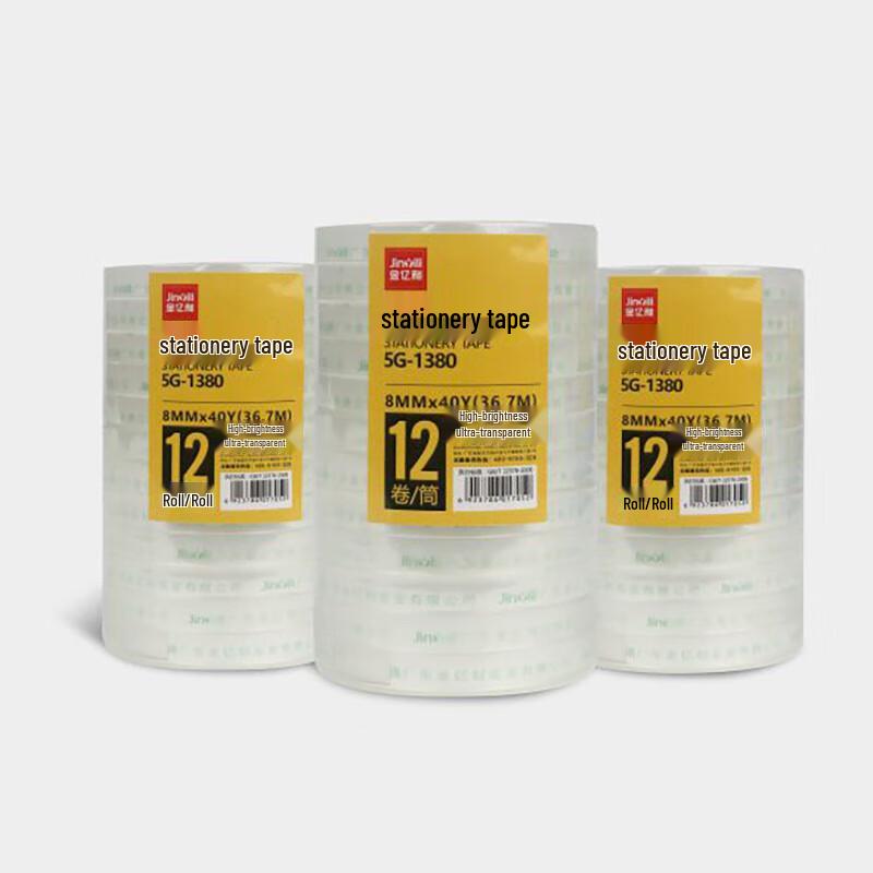 Jinyili Transparent Adhesive Tape