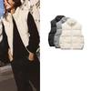 Fall and Winter New Women's Clothing Fashion Style Stand Collar Sleeveless Zipper Ornament Short Knitting Cotton-Padded Jacket Vest 6318224