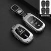 APS1 2024-2026 Honda keycase new CRV Haoying XRV 11th generation Accord 11 Civic stylish car buckle shell male