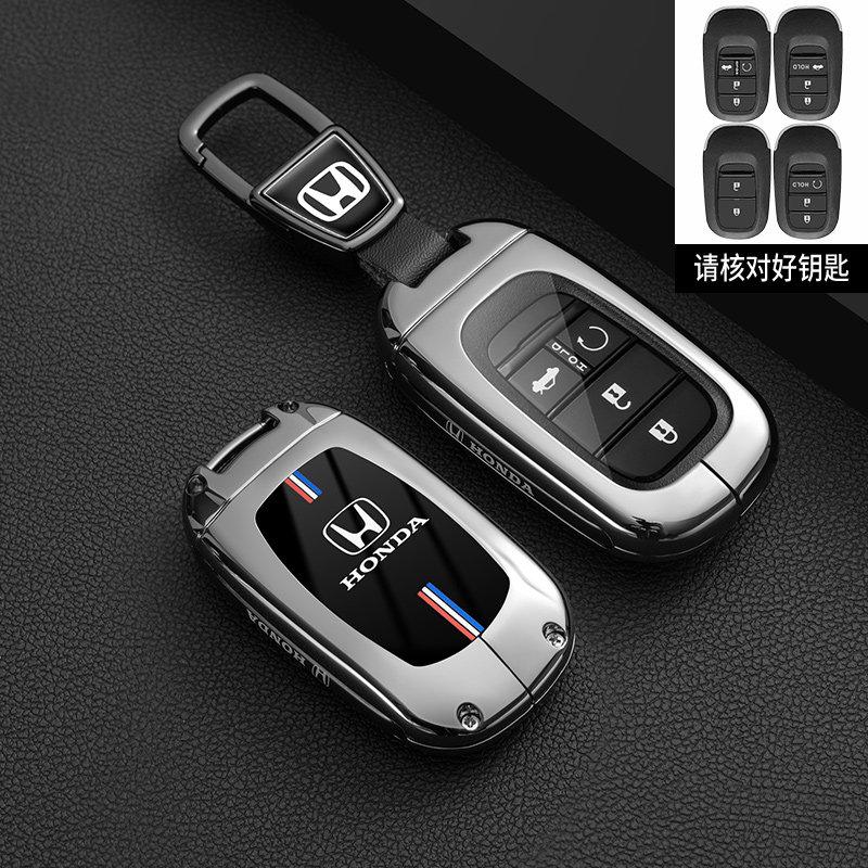 APS1 2024-2026 Honda keycase new CRV Haoying XRV 11th generation Accord 11 Civic stylish car buckle shell male