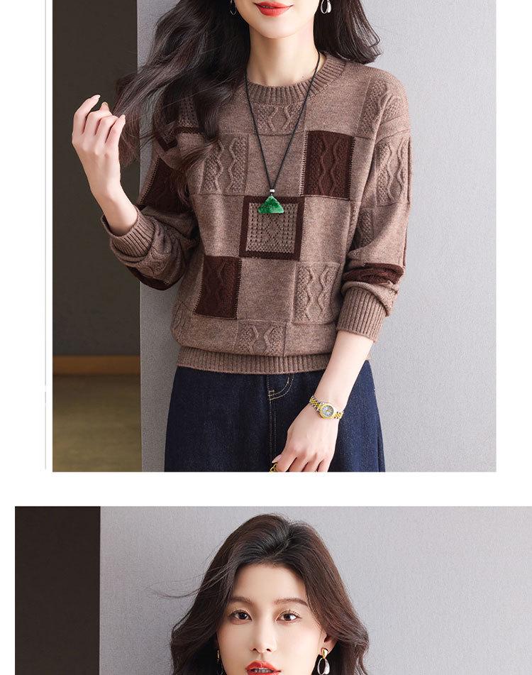 Autumn/Winter Women's Color Block Knitted Round Neck Sweater - Slimming & Stylish Base Layer