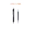 Amazon Basic Gel Ballpoint Pen, 0.7mm, Knock, Black, 12-Pack
