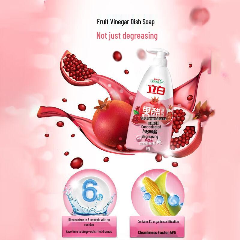 Tempo Pocket Tissues & Dish Soap Bundle