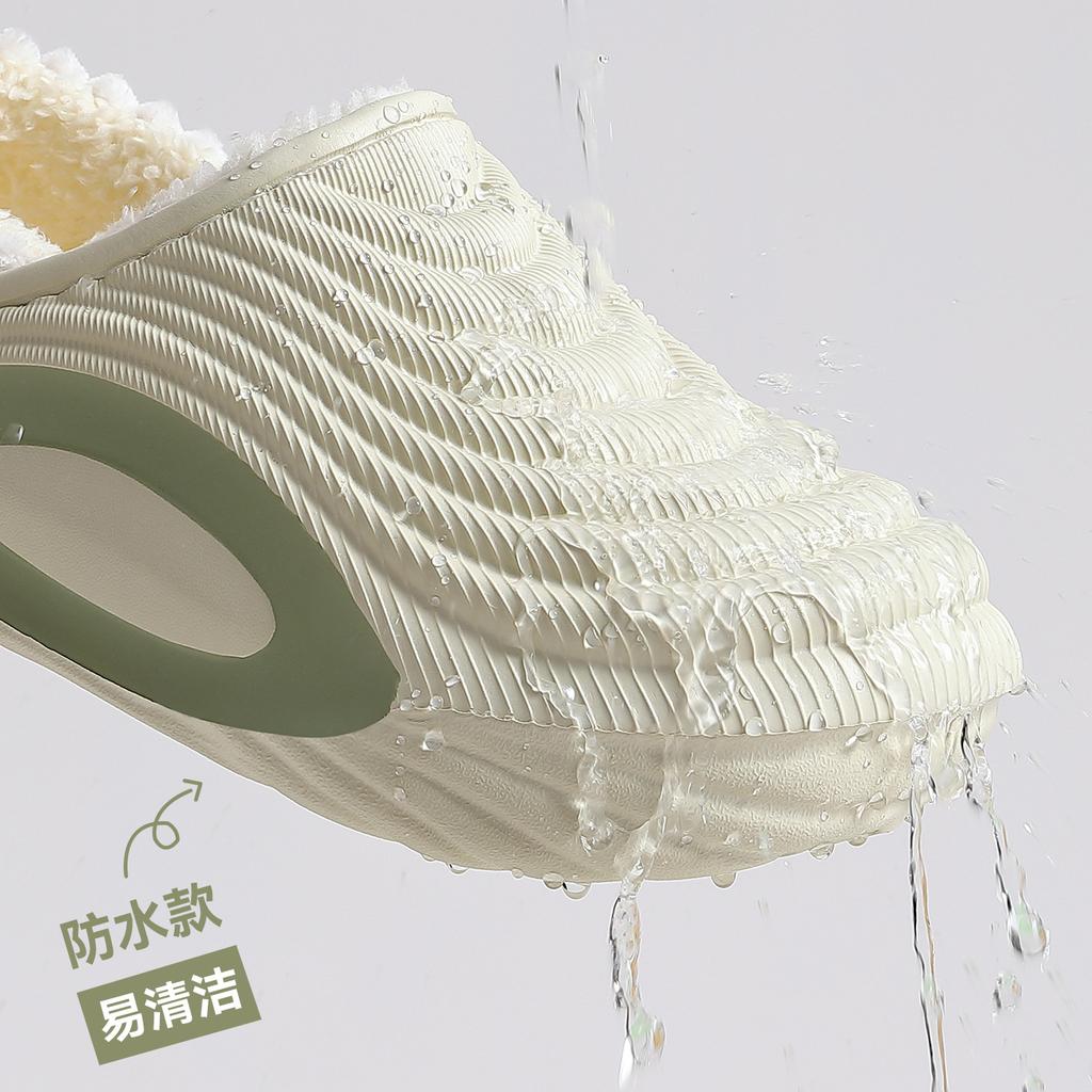 Waterproof cotton shoes autumn and winter new casual outer wear warm plush soft sole non-slip windproof cotton slippers