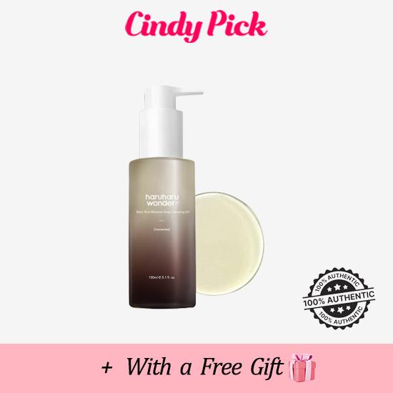

Haruharu Wonder Black Rice Moisture Deep Cleansing Oil 150мл