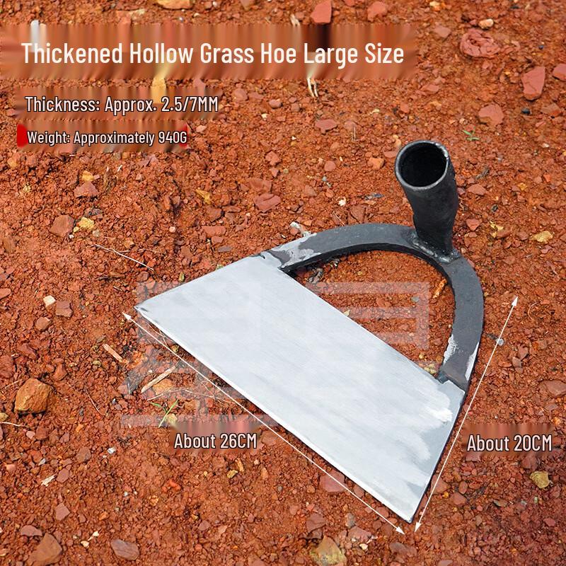 WEDO Forged Hollow Weeding Hoe CN plug (adapter included)