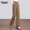Women's High-Waist Draped Wide-Leg Pants