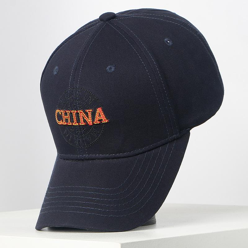 2025 New Chinese Style Embroidery National Men's Hat Fashion Cap Ins Stream Baseball Cap Women Show Small Face