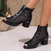 Outdoor Ladies' Mesh Fashionable Ankle Boots, Chunky Heeled Peep-Toe Shoes, Stylish Solid Color Short Boots for Wear.