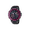 G Shock MTG B2000BD 1A4 MTG-B2000BD-1A4
