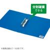 KOKUYO Fu-1650B Tube File M Type A4 Vertical 50mm Binding 2 Holes Blue