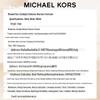 Michael Kors Fragrance Sample