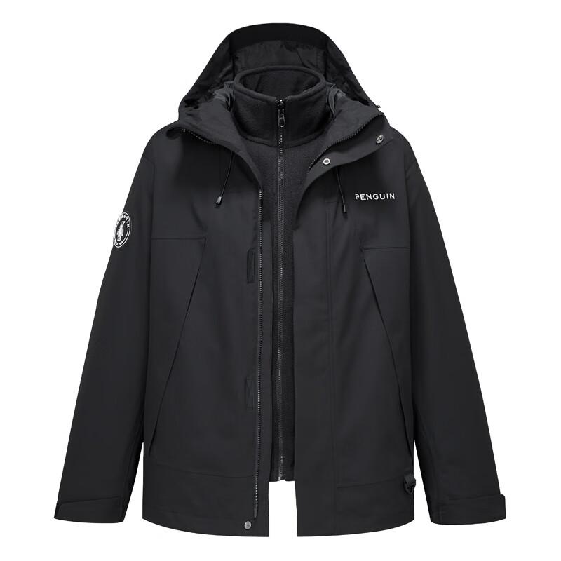 Camel Unisex 3-in-1 Windproof Waterproof Outdoor Jacket M34CAFO730A