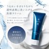 MAIHADA Skin Moisture Face Wash Cream Dense Foam Face Wash Pore Charcoal 120g Rice Power