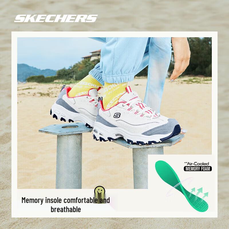 Skechers Women's Milk Tea Bear 13167 Chunky Sneakers