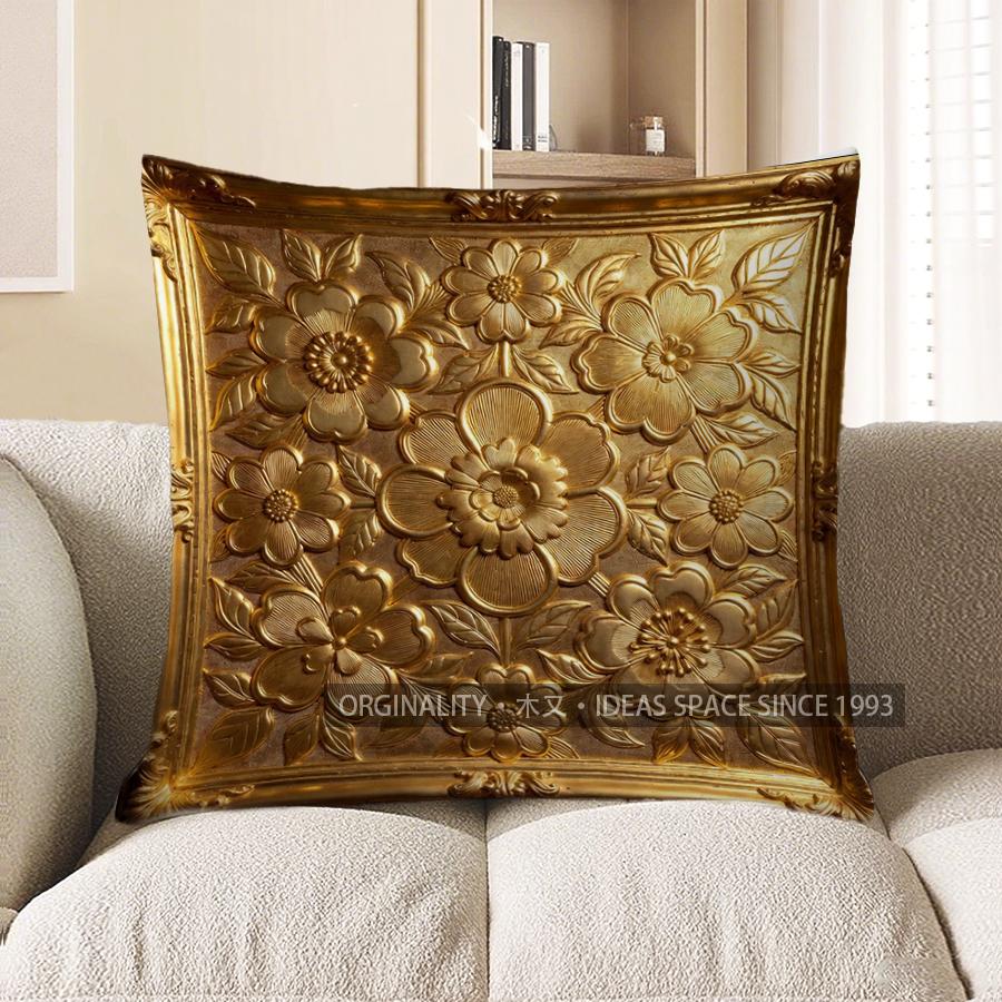 

2D Gorgeous Gold Floral Patterned Pillow Covers Pattern Cushion Cover Suitable For Sofa Bedroom Car Pillow Cover 40x40cm