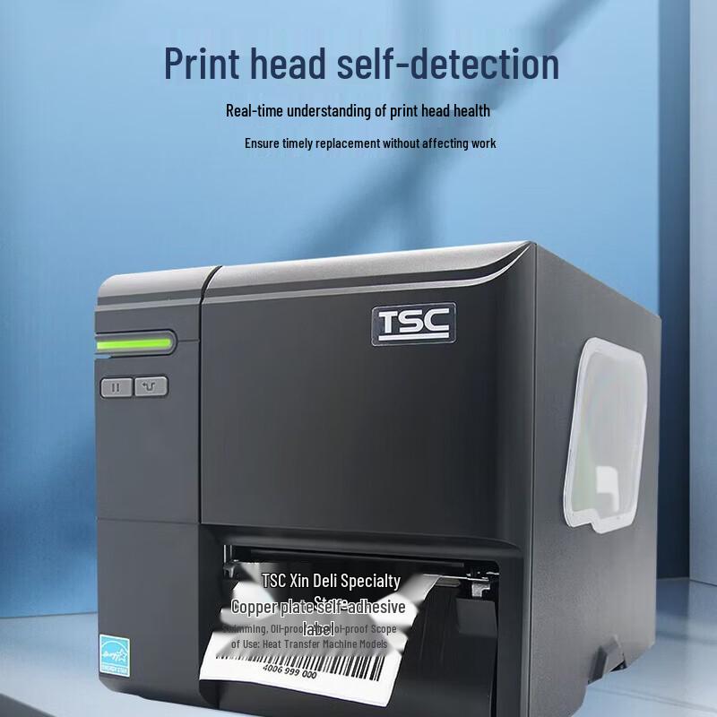 TSC MA3410P Industrial Barcode Label Printer CN plug (adapter included)