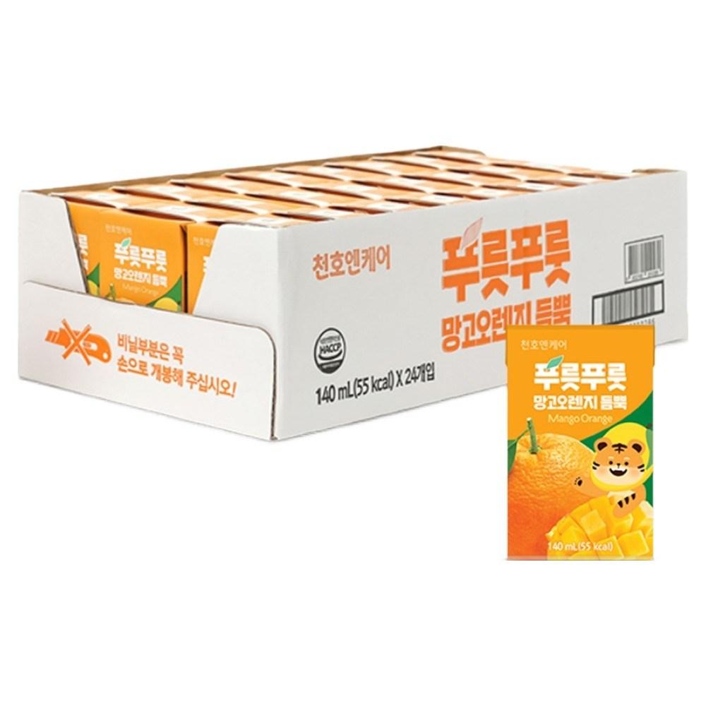 Cheonho N Care Fresh Mango Orange Children's Juice 140ml 24 pcs