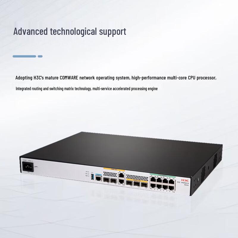 H3C MSR3610E-X1 Enterprise 10 Gigabit Multi-Service VPN Router