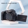 JJC Camera Protective Leather Film for Canon EOS R10 3M Carbon Fiber R10/EOS Cameras,