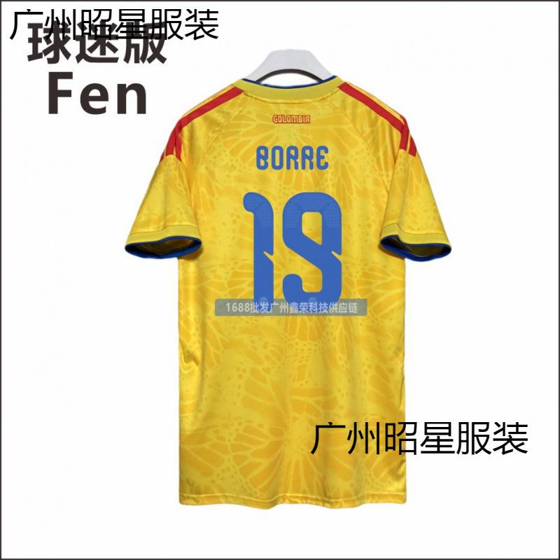 2026 World Cup Colombie YA Home Jersey No. 10 J Luo Suarez Diaz Hames Fan Edition