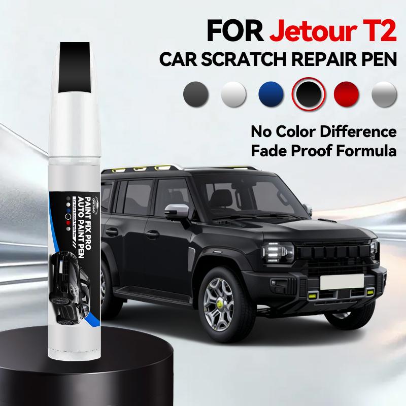Fahrzeug zur ausschließlichen Verwendung für Chery Jetour T2 Traveller 2021-2025 T1X Lackreparaturstift Ausbesserungskratzerentferner DIY Auto Zubehör